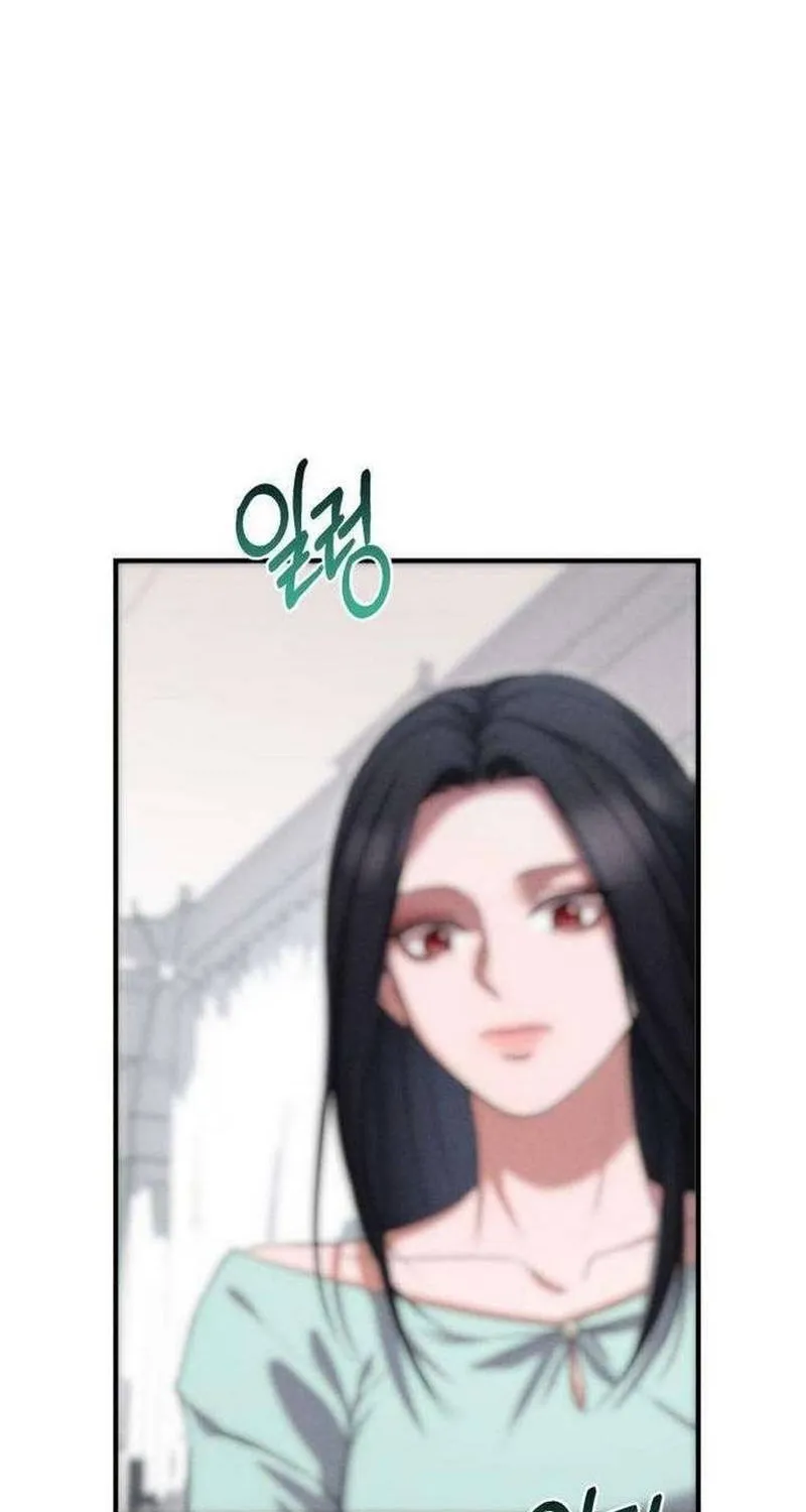 Tôi Sẽ Tái Hôn Với Chồng Cũ Mà Tôi Đã Tự Tay Giết Chết Chap 4 - Next Chap 5