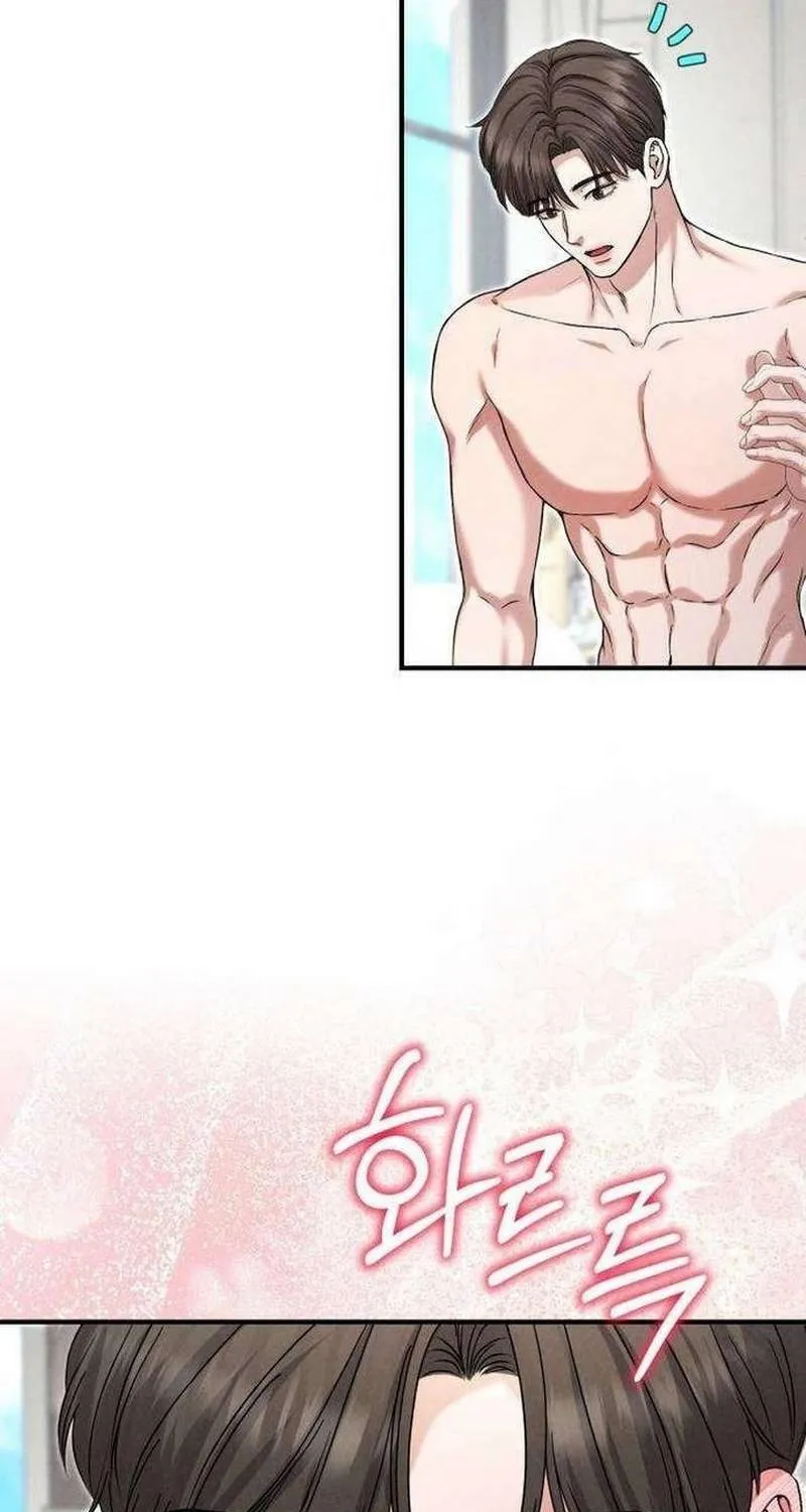 Tôi Sẽ Tái Hôn Với Chồng Cũ Mà Tôi Đã Tự Tay Giết Chết Chap 4 - Next Chap 5