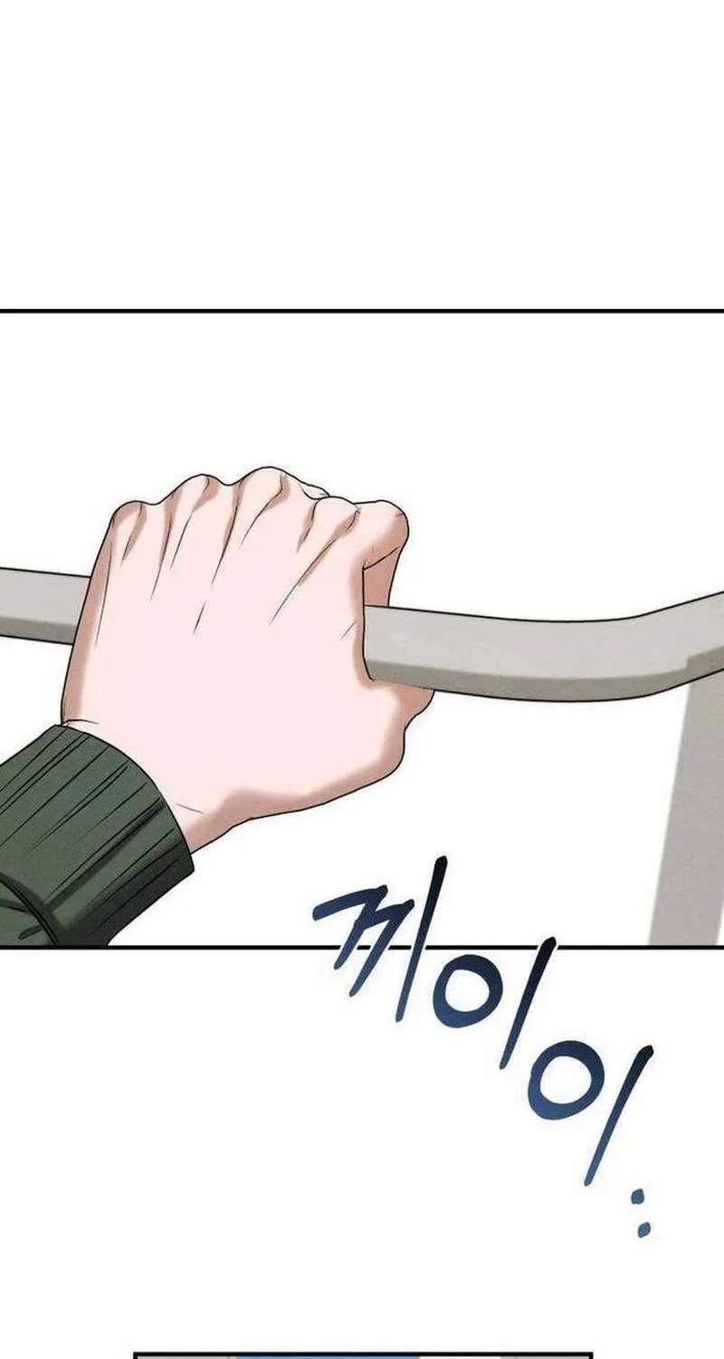 Tôi Sẽ Tái Hôn Với Chồng Cũ Mà Tôi Đã Tự Tay Giết Chết Chap 5 - Next Chap 6