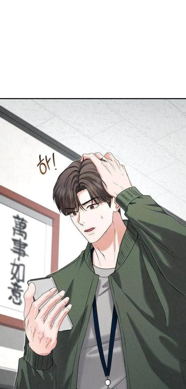 Tôi Sẽ Tái Hôn Với Chồng Cũ Mà Tôi Đã Tự Tay Giết Chết Chap 6 - Next Chap 7