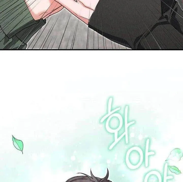 Tôi Sẽ Tái Hôn Với Chồng Cũ Mà Tôi Đã Tự Tay Giết Chết Chap 6 - Next Chap 7