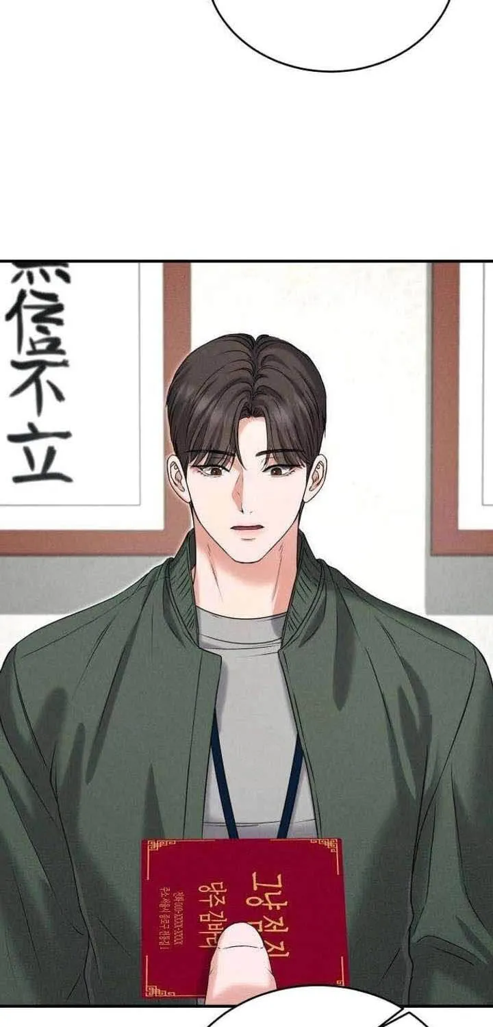Tôi Sẽ Tái Hôn Với Chồng Cũ Mà Tôi Đã Tự Tay Giết Chết Chap 6 - Next Chap 7
