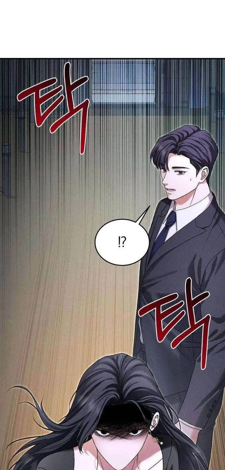 Tôi Sẽ Tái Hôn Với Chồng Cũ Mà Tôi Đã Tự Tay Giết Chết Chap 6 - Next Chap 7