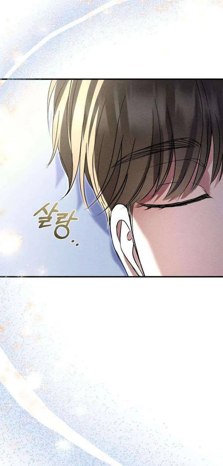 Tôi Sẽ Tái Hôn Với Chồng Cũ Mà Tôi Đã Tự Tay Giết Chết Chap 7 - Next Chap 8