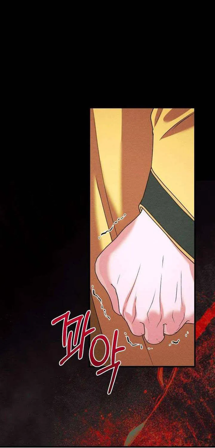 Tôi Sẽ Tái Hôn Với Chồng Cũ Mà Tôi Đã Tự Tay Giết Chết Chap 7 - Next Chap 8