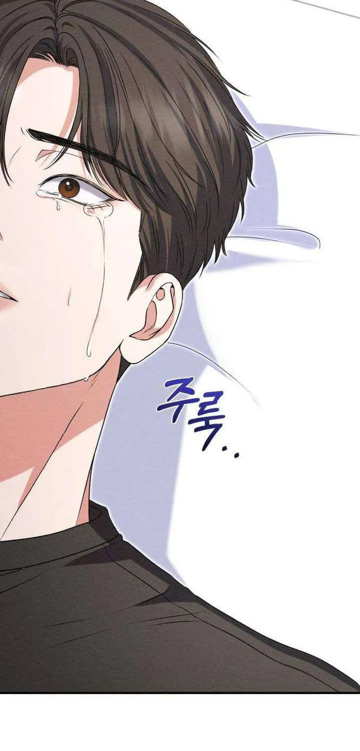 Tôi Sẽ Tái Hôn Với Chồng Cũ Mà Tôi Đã Tự Tay Giết Chết Chap 7 - Next Chap 8