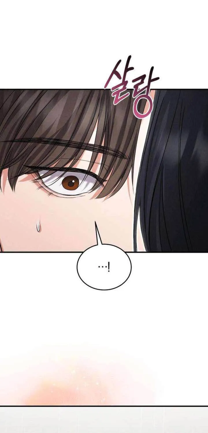 Tôi Sẽ Tái Hôn Với Chồng Cũ Mà Tôi Đã Tự Tay Giết Chết Chap 8 - Next Chap 9