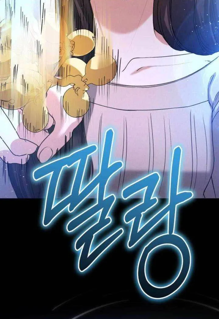 Tôi Sẽ Tái Hôn Với Chồng Cũ Mà Tôi Đã Tự Tay Giết Chết Chap 8 - Next Chap 9