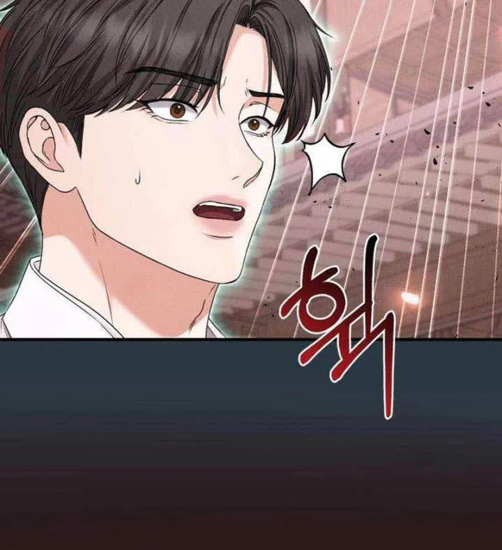Tôi Sẽ Tái Hôn Với Chồng Cũ Mà Tôi Đã Tự Tay Giết Chết Chap 8 - Next Chap 9