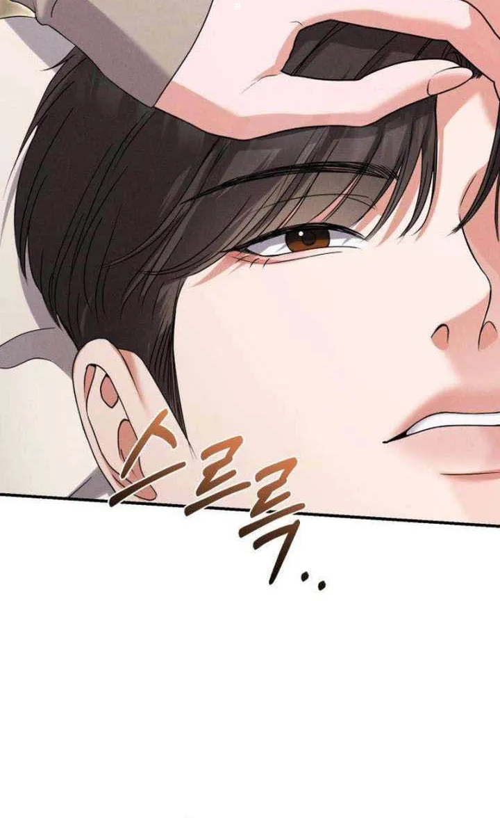 Tôi Sẽ Tái Hôn Với Chồng Cũ Mà Tôi Đã Tự Tay Giết Chết Chap 8 - Next Chap 9