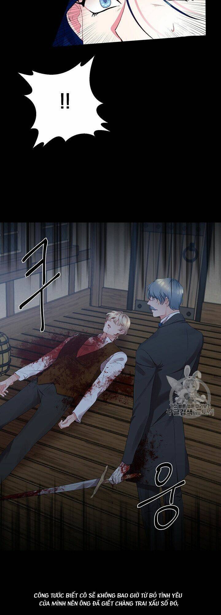 Tôi Sẽ Thực Hiện Cuộc Hôn Nhân Này Chap 1 - Next Chap 2