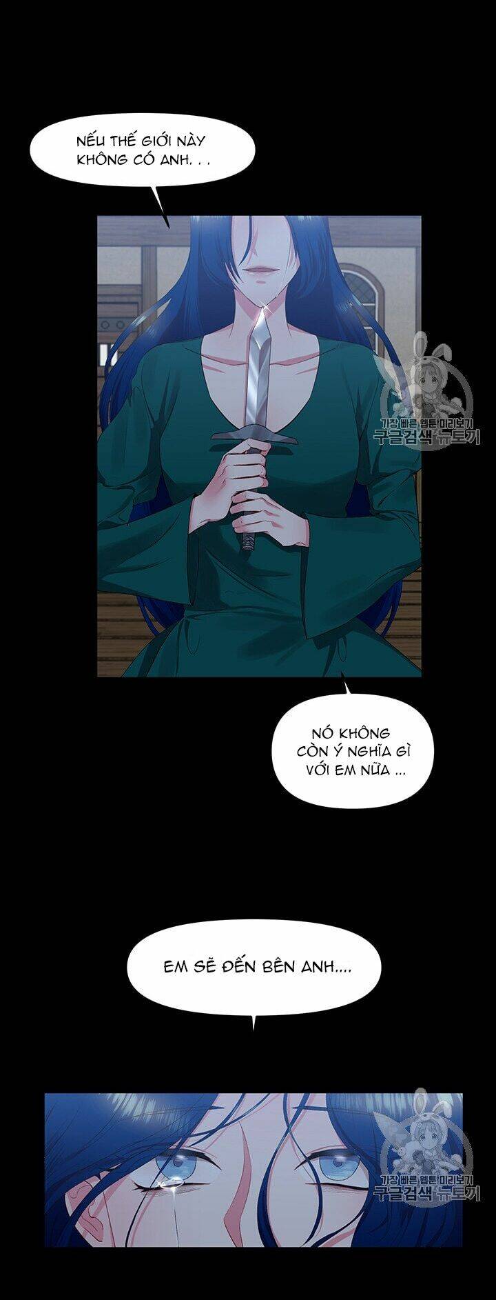Tôi Sẽ Thực Hiện Cuộc Hôn Nhân Này Chap 1 - Next Chap 2