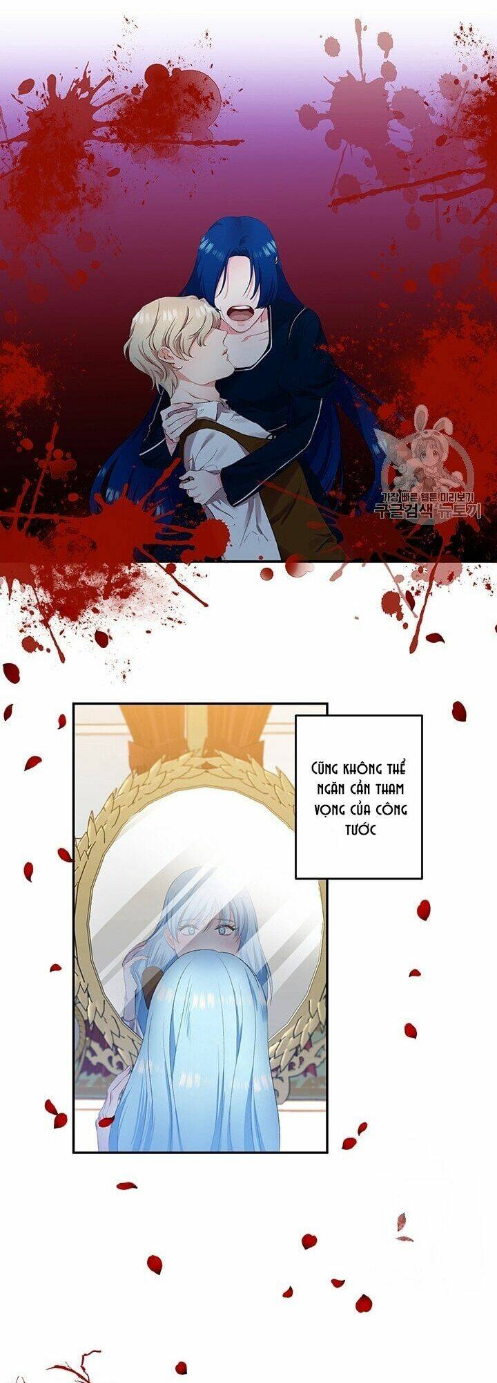 Tôi Sẽ Thực Hiện Cuộc Hôn Nhân Này Chap 1 - Next Chap 2