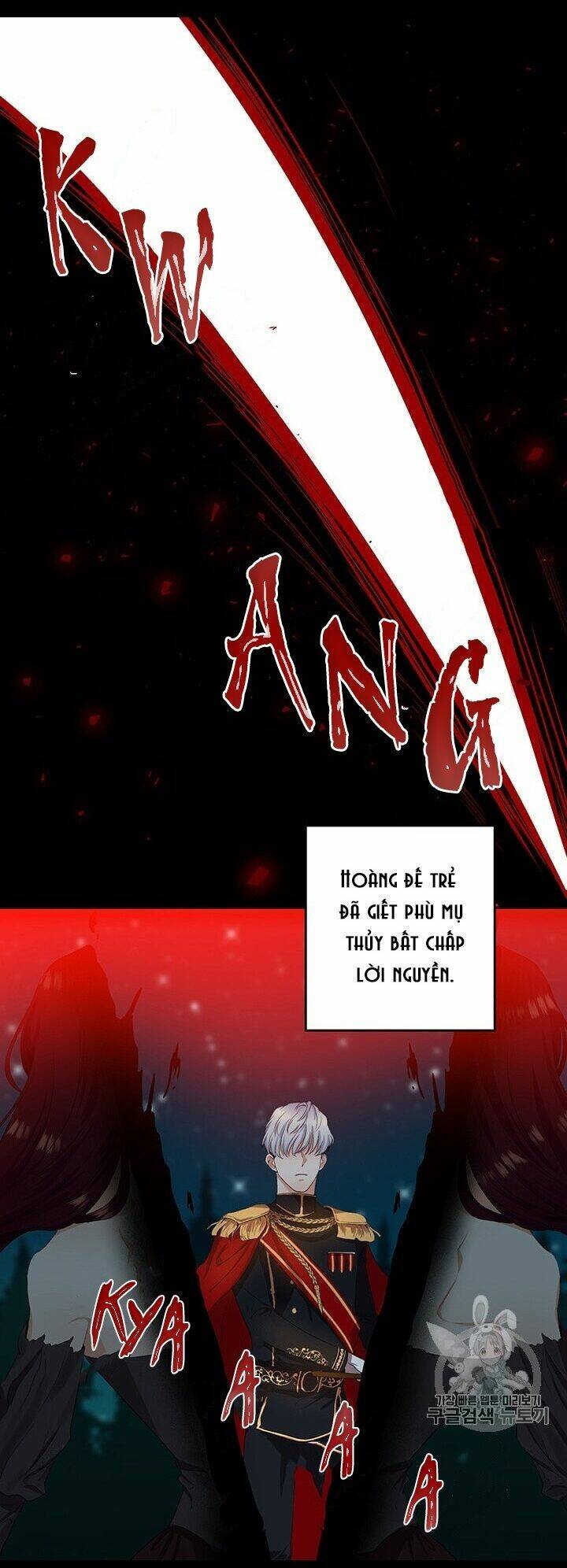 Tôi Sẽ Thực Hiện Cuộc Hôn Nhân Này Chap 1 - Next Chap 2