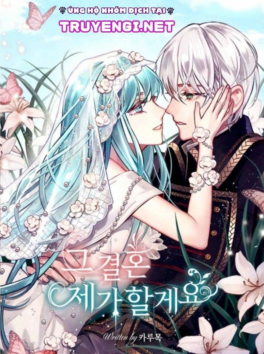 Tôi Sẽ Thực Hiện Cuộc Hôn Nhân Này Chap 12 - Next Chap 13
