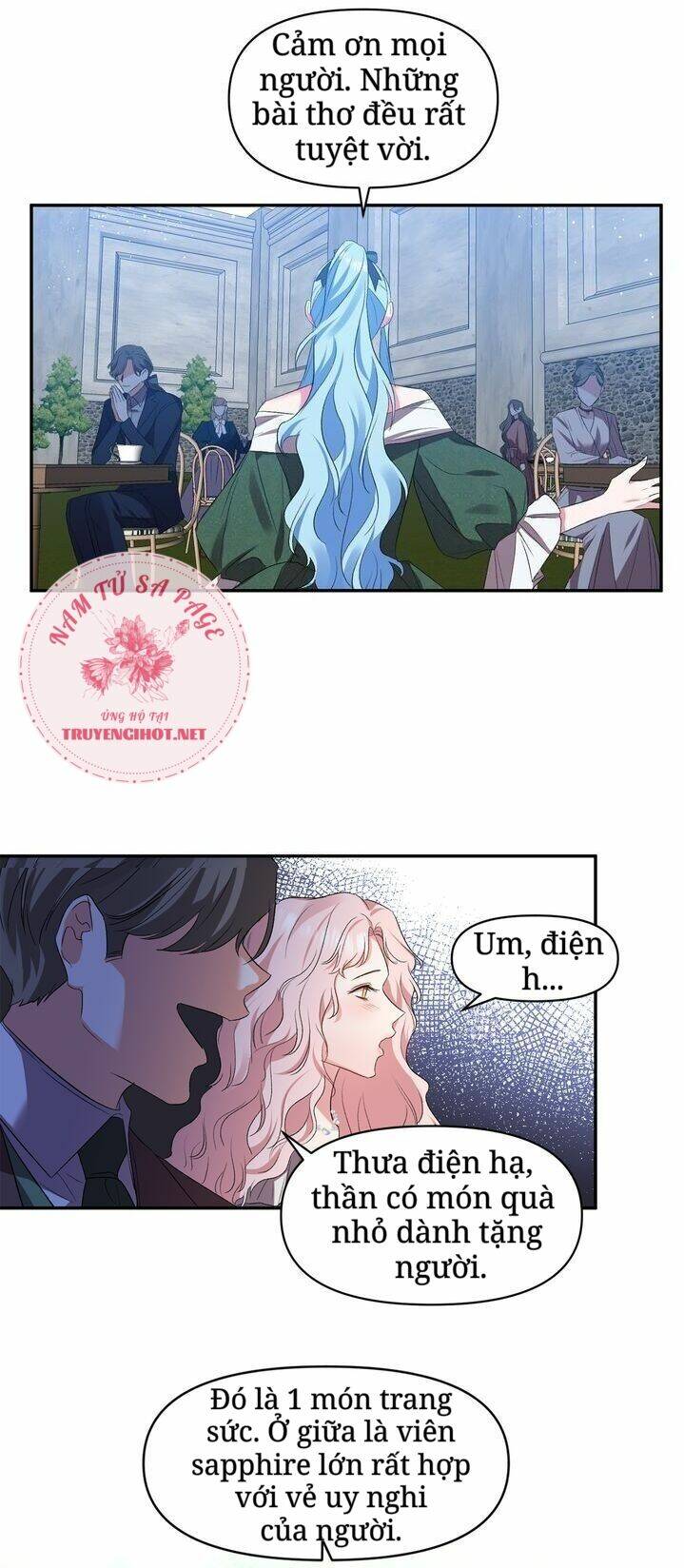 Tôi Sẽ Thực Hiện Cuộc Hôn Nhân Này Chap 17 - Next Chap 18