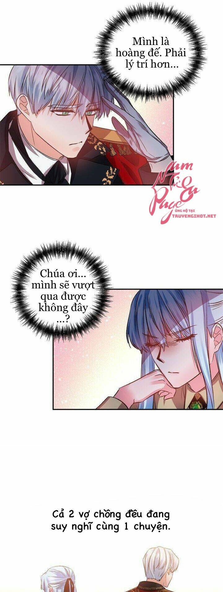 Tôi Sẽ Thực Hiện Cuộc Hôn Nhân Này Chap 41 - Next Chap 42