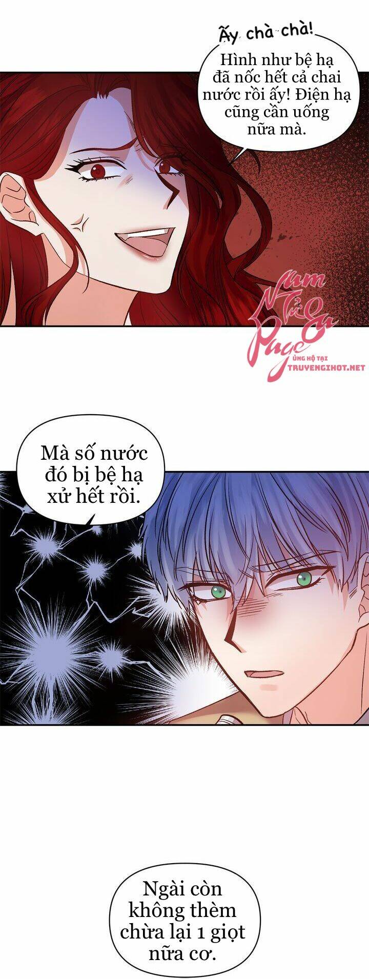 Tôi Sẽ Thực Hiện Cuộc Hôn Nhân Này Chap 42 - Next Chap 43