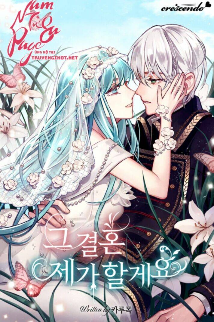 Tôi Sẽ Thực Hiện Cuộc Hôn Nhân Này Chap 48 - Next Chap 49