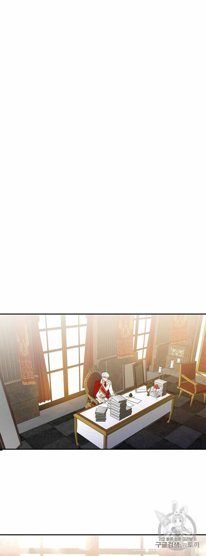 Tôi Sẽ Thực Hiện Cuộc Hôn Nhân Này Chap 6 - Next Chap 7