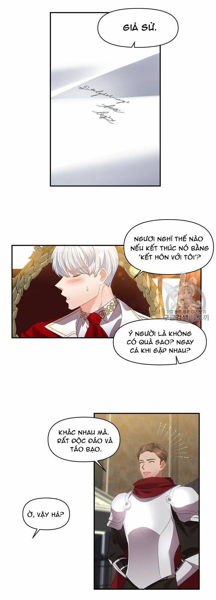 Tôi Sẽ Thực Hiện Cuộc Hôn Nhân Này Chap 6 - Next Chap 7
