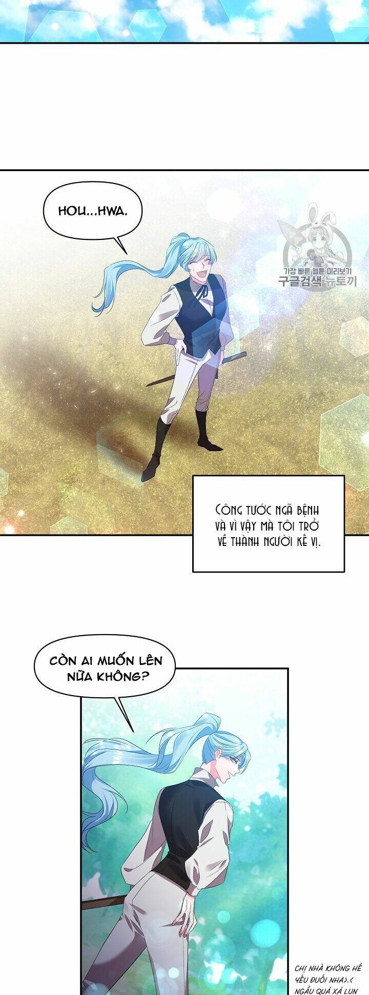 Tôi Sẽ Thực Hiện Cuộc Hôn Nhân Này Chap 6 - Next Chap 7