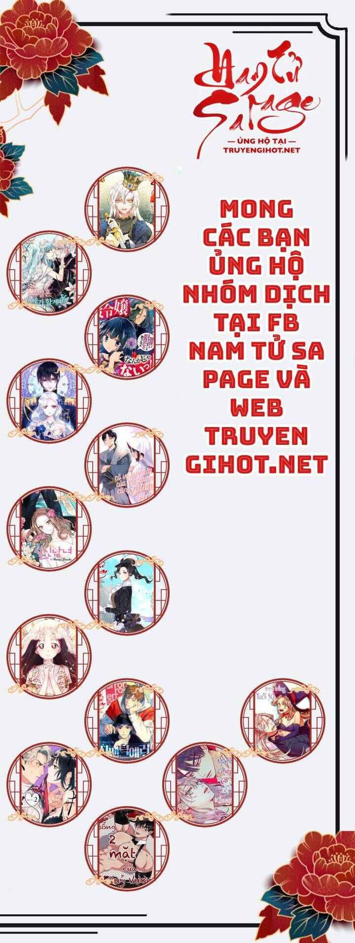 Tôi Sẽ Thực Hiện Cuộc Hôn Nhân Này Chap 62 - Next Chap 63