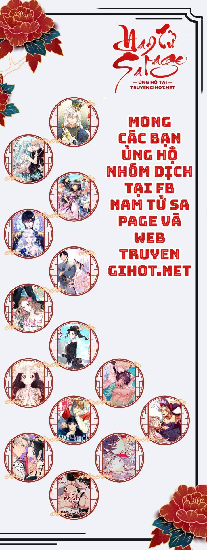 Tôi Sẽ Thực Hiện Cuộc Hôn Nhân Này Chap 68 - Next Chap 69