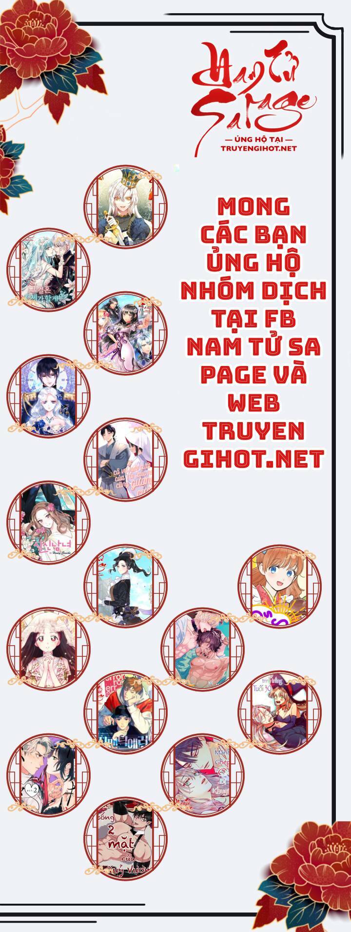 Tôi Sẽ Thực Hiện Cuộc Hôn Nhân Này Chap 69 - Next Chap 70