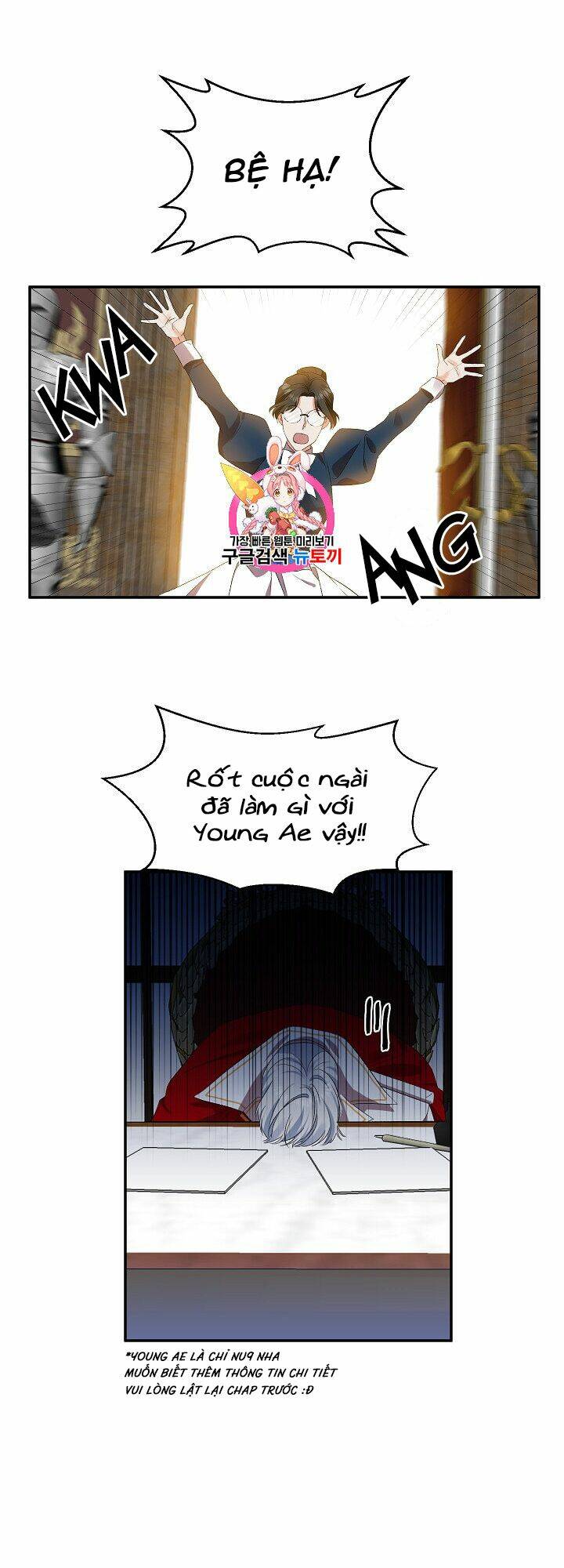 Tôi Sẽ Thực Hiện Cuộc Hôn Nhân Này Chap 7 - Next Chap 8