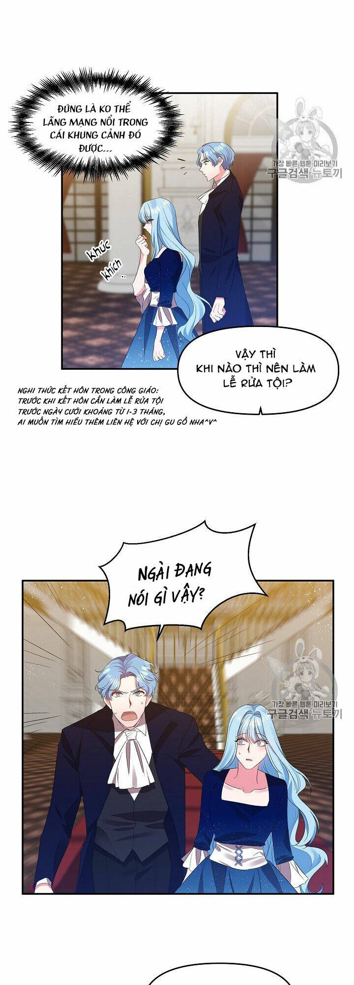 Tôi Sẽ Thực Hiện Cuộc Hôn Nhân Này Chap 7 - Next Chap 8
