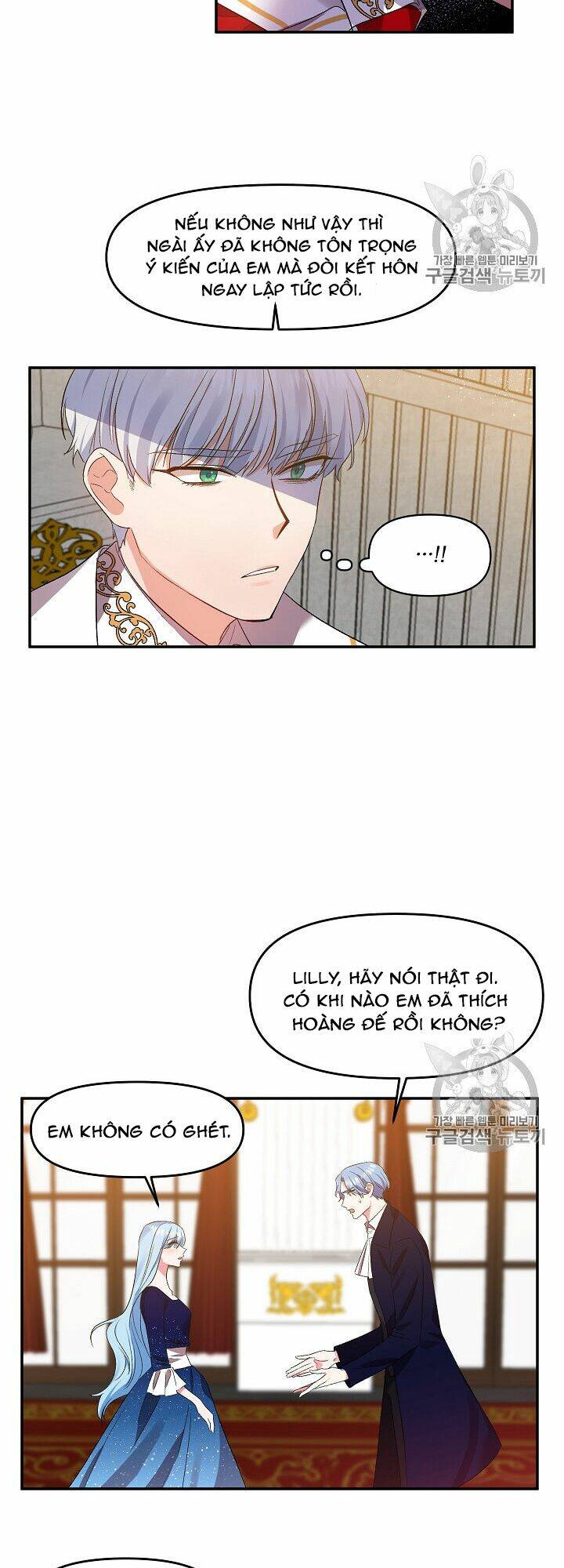 Tôi Sẽ Thực Hiện Cuộc Hôn Nhân Này Chap 7 - Next Chap 8