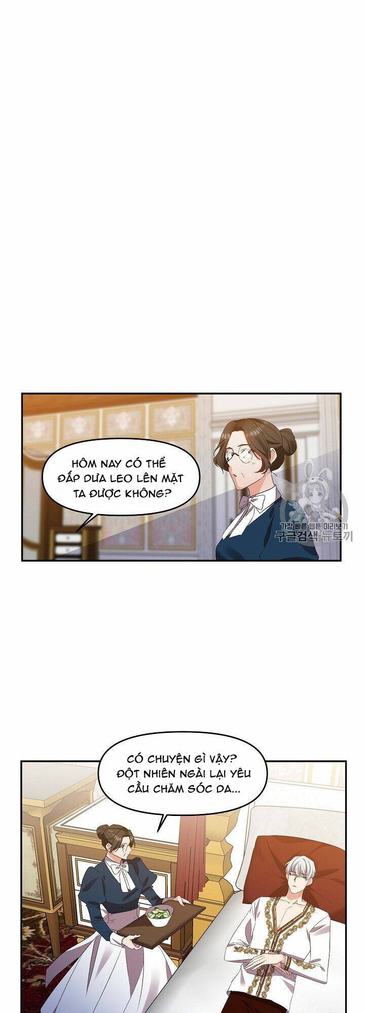 Tôi Sẽ Thực Hiện Cuộc Hôn Nhân Này Chap 7 - Next Chap 8