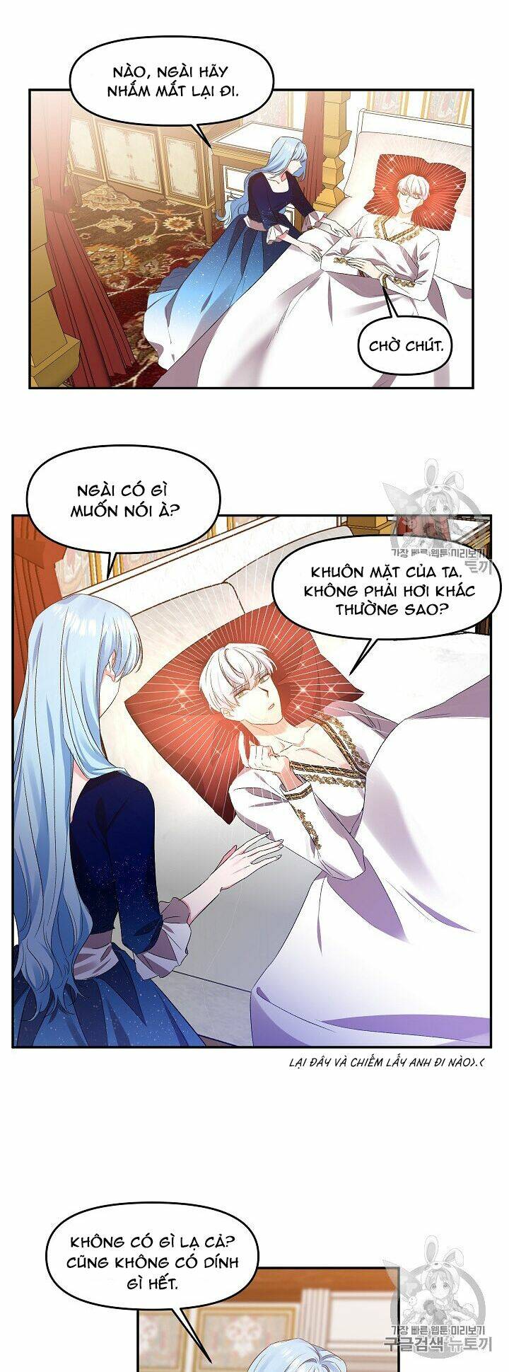 Tôi Sẽ Thực Hiện Cuộc Hôn Nhân Này Chap 7 - Next Chap 8