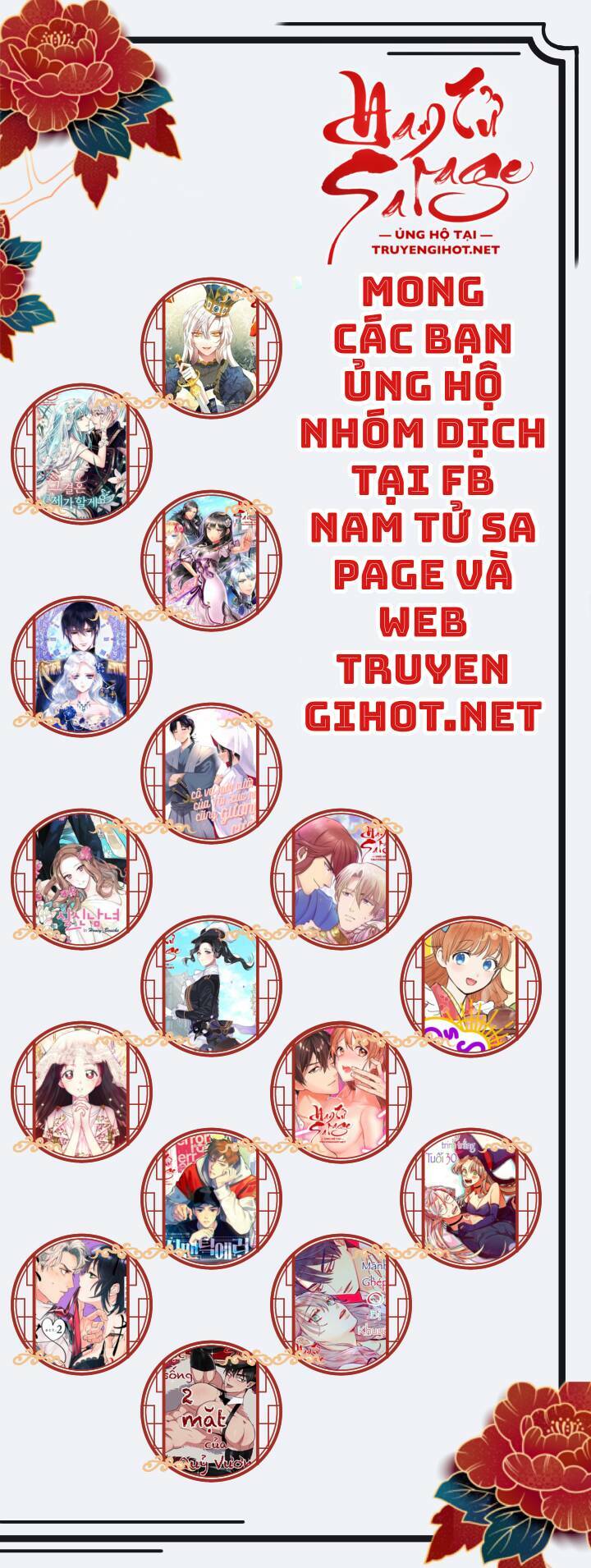 Tôi Sẽ Thực Hiện Cuộc Hôn Nhân Này Chap 70 - Next Chap 71