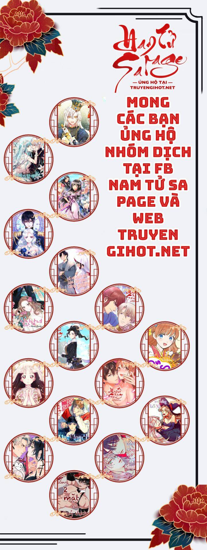 Tôi Sẽ Thực Hiện Cuộc Hôn Nhân Này Chap 71 - Next Chap 72
