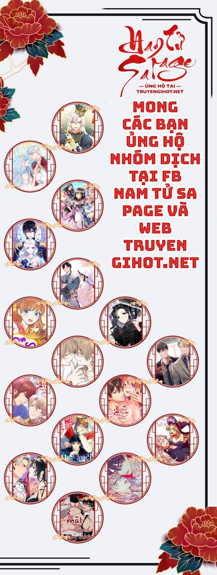 Tôi Sẽ Thực Hiện Cuộc Hôn Nhân Này Chap 72 - Next Chap 73
