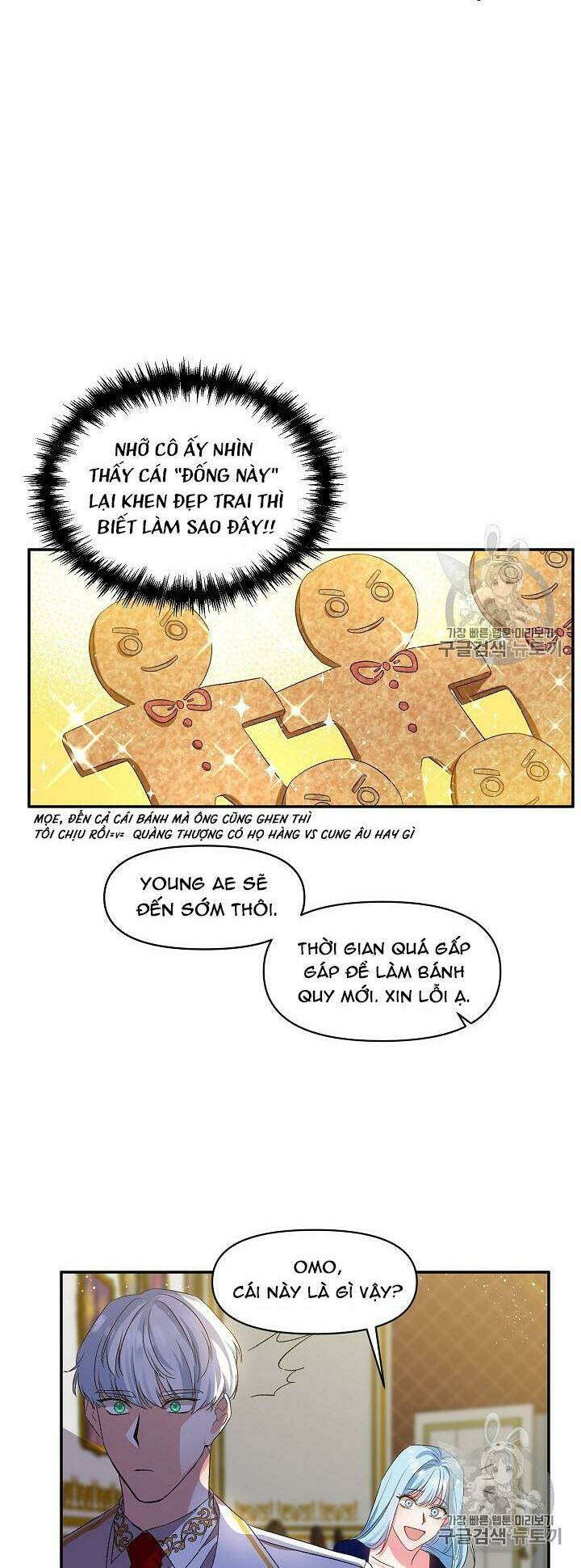 Tôi Sẽ Thực Hiện Cuộc Hôn Nhân Này Chap 8 - Next Chap 9