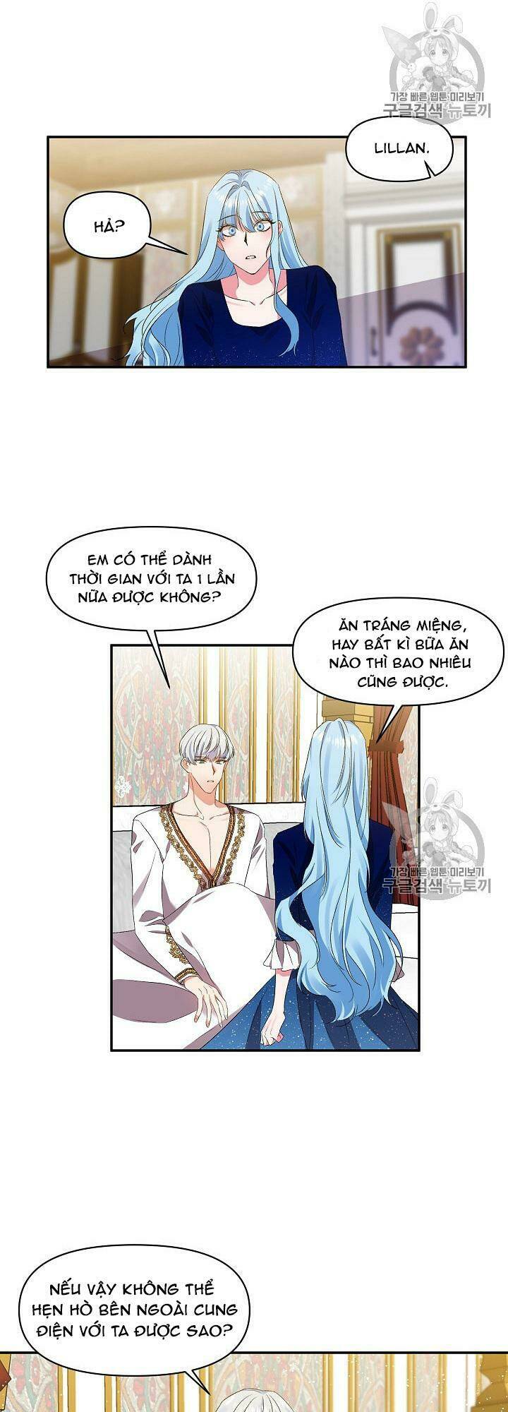 Tôi Sẽ Thực Hiện Cuộc Hôn Nhân Này Chap 8 - Next Chap 9