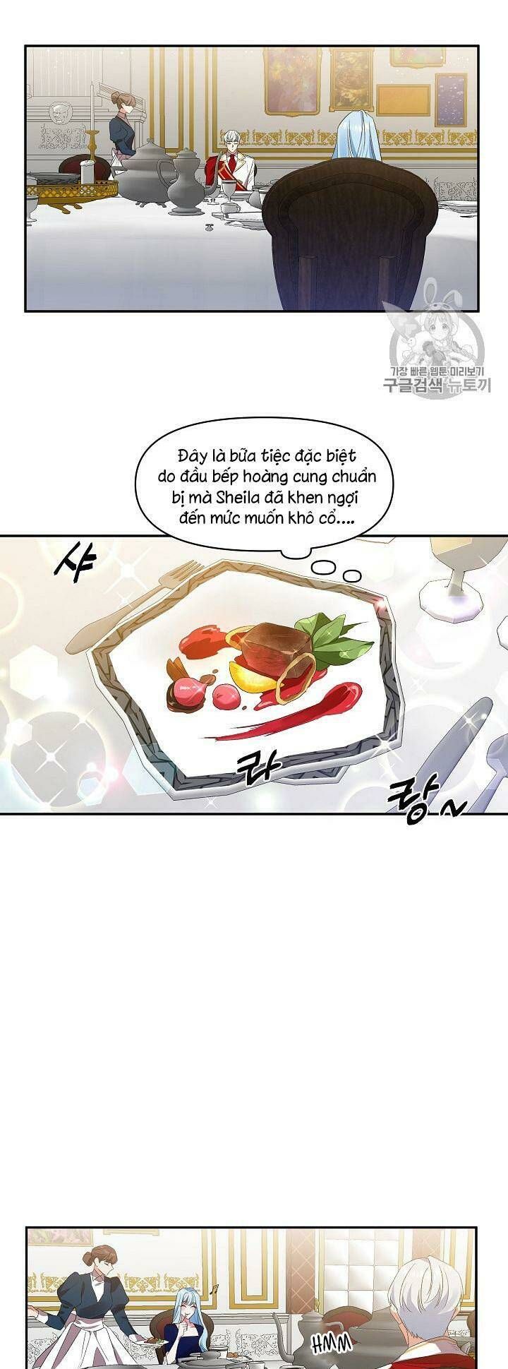 Tôi Sẽ Thực Hiện Cuộc Hôn Nhân Này Chap 8 - Next Chap 9