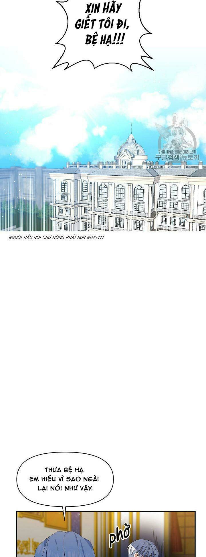 Tôi Sẽ Thực Hiện Cuộc Hôn Nhân Này Chap 8 - Next Chap 9