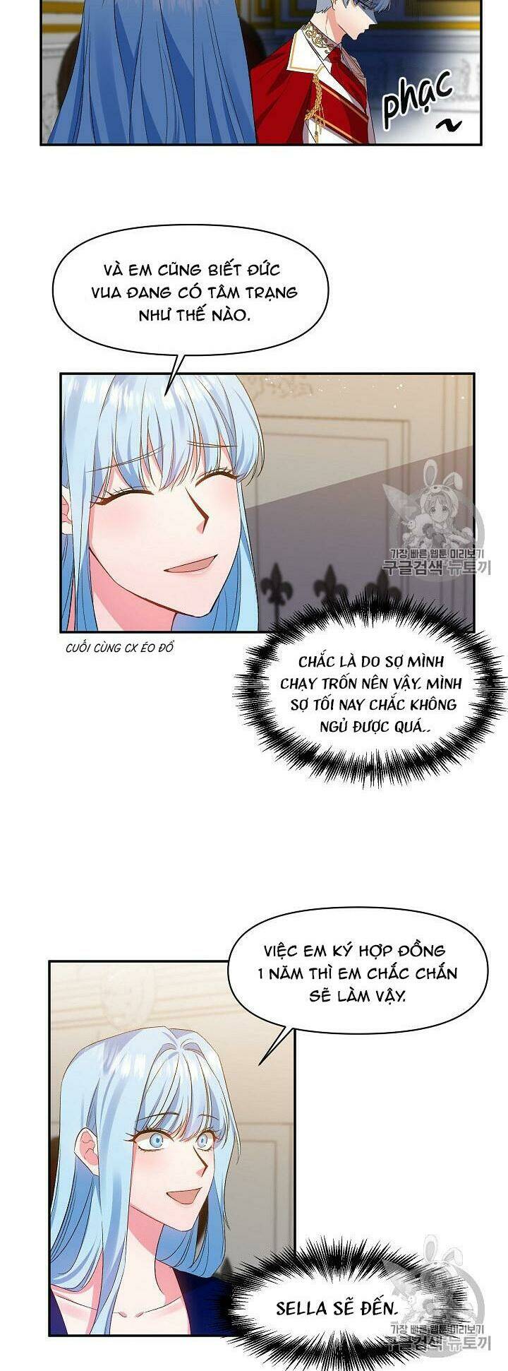 Tôi Sẽ Thực Hiện Cuộc Hôn Nhân Này Chap 8 - Next Chap 9