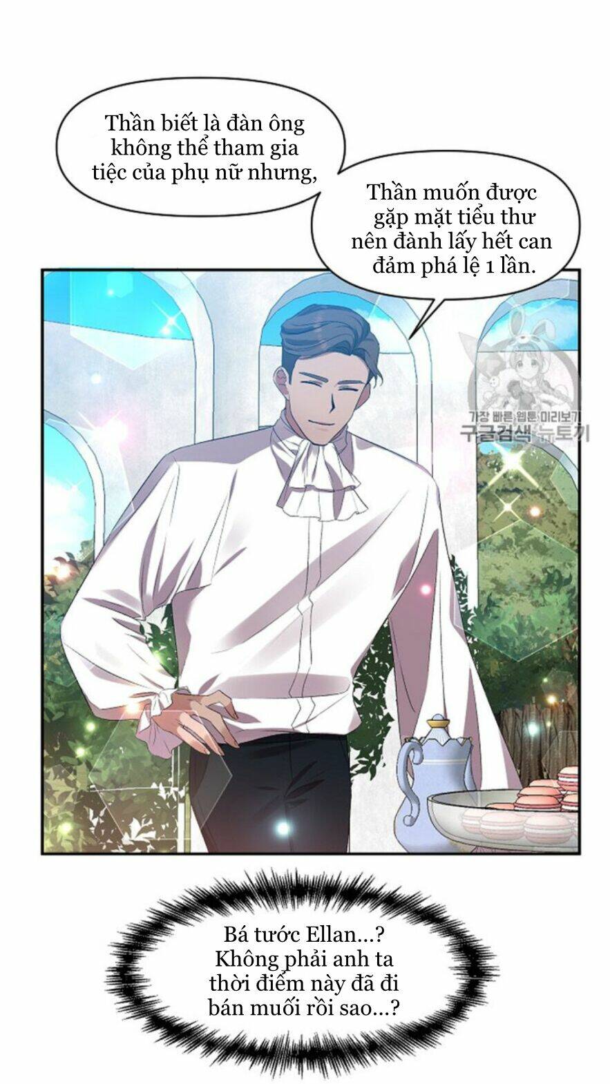 Tôi Sẽ Thực Hiện Cuộc Hôn Nhân Này Chap 9 - Next Chap 10
