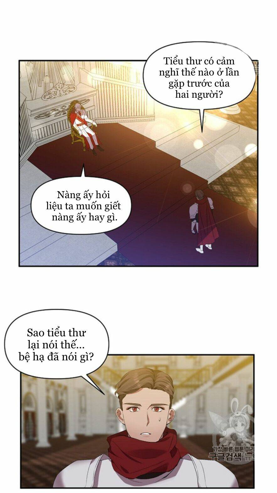 Tôi Sẽ Thực Hiện Cuộc Hôn Nhân Này Chap 9 - Next Chap 10