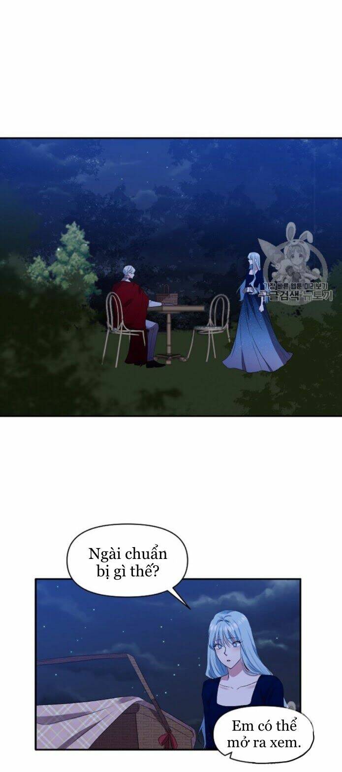 Tôi Sẽ Thực Hiện Cuộc Hôn Nhân Này Chap 9 - Next Chap 10