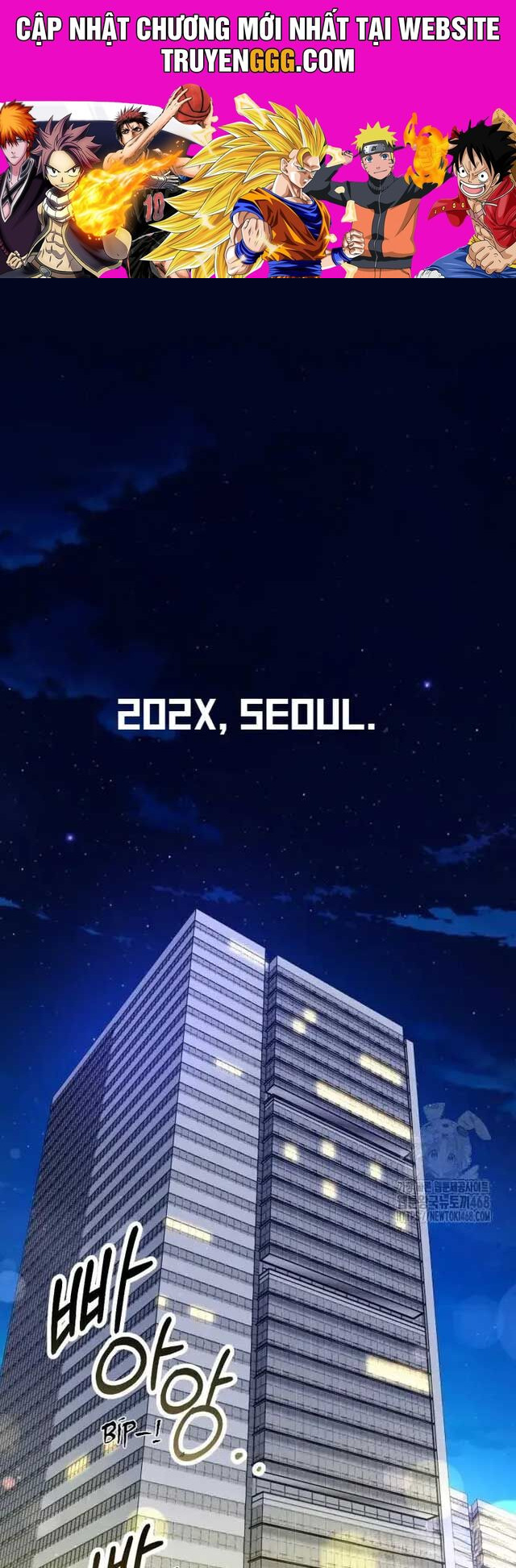 Tôi Sẽ Vực Dậy Gia Tộc Này Chap 1 - Next Chap 2