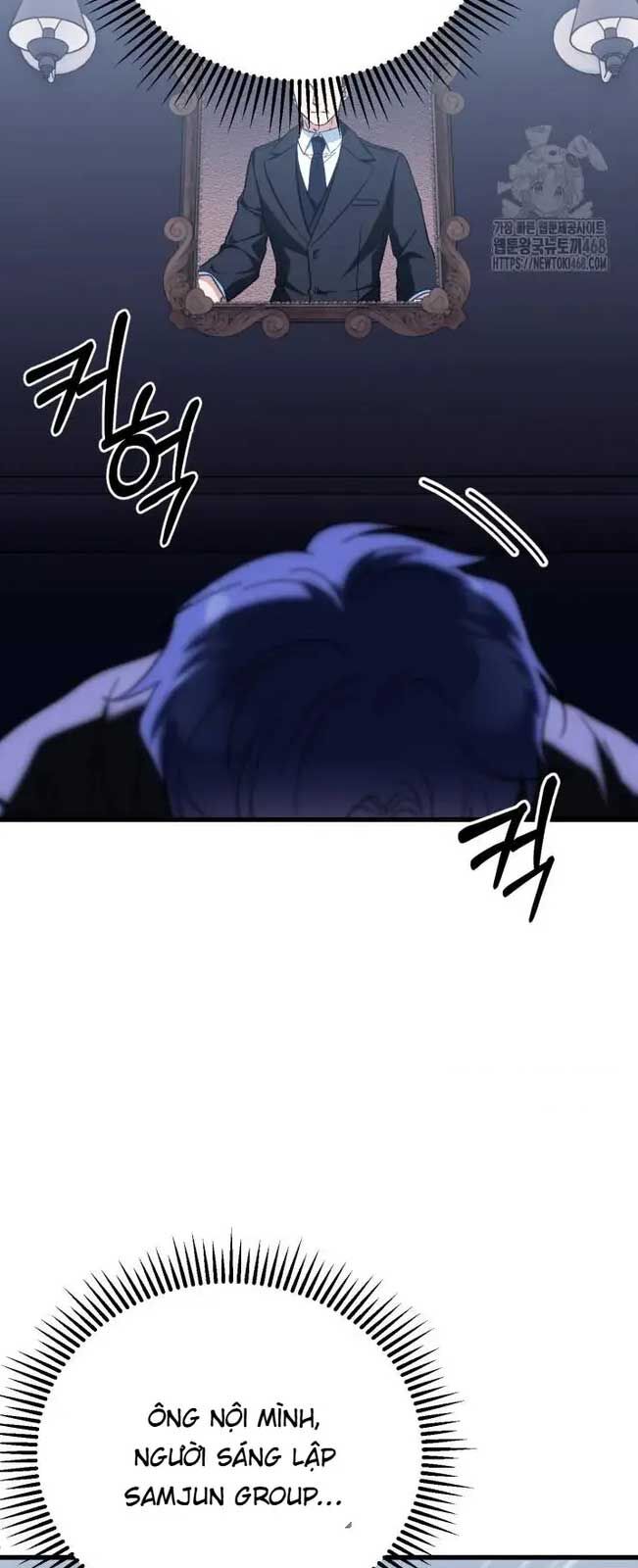 Tôi Sẽ Vực Dậy Gia Tộc Này Chap 1 - Next Chap 2