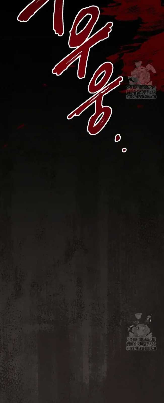 Tôi Sẽ Vực Dậy Gia Tộc Này Chap 1 - Next Chap 2