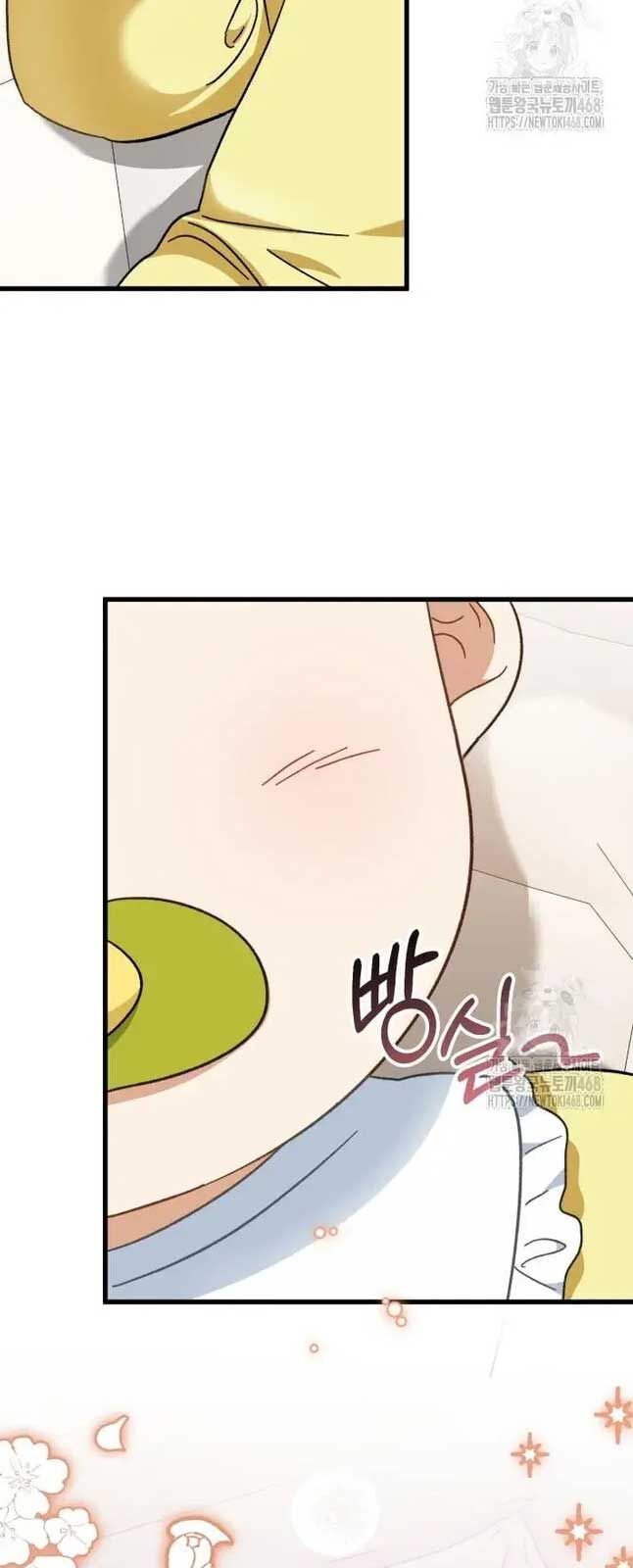 Tôi Sẽ Vực Dậy Gia Tộc Này Chap 1 - Next Chap 2