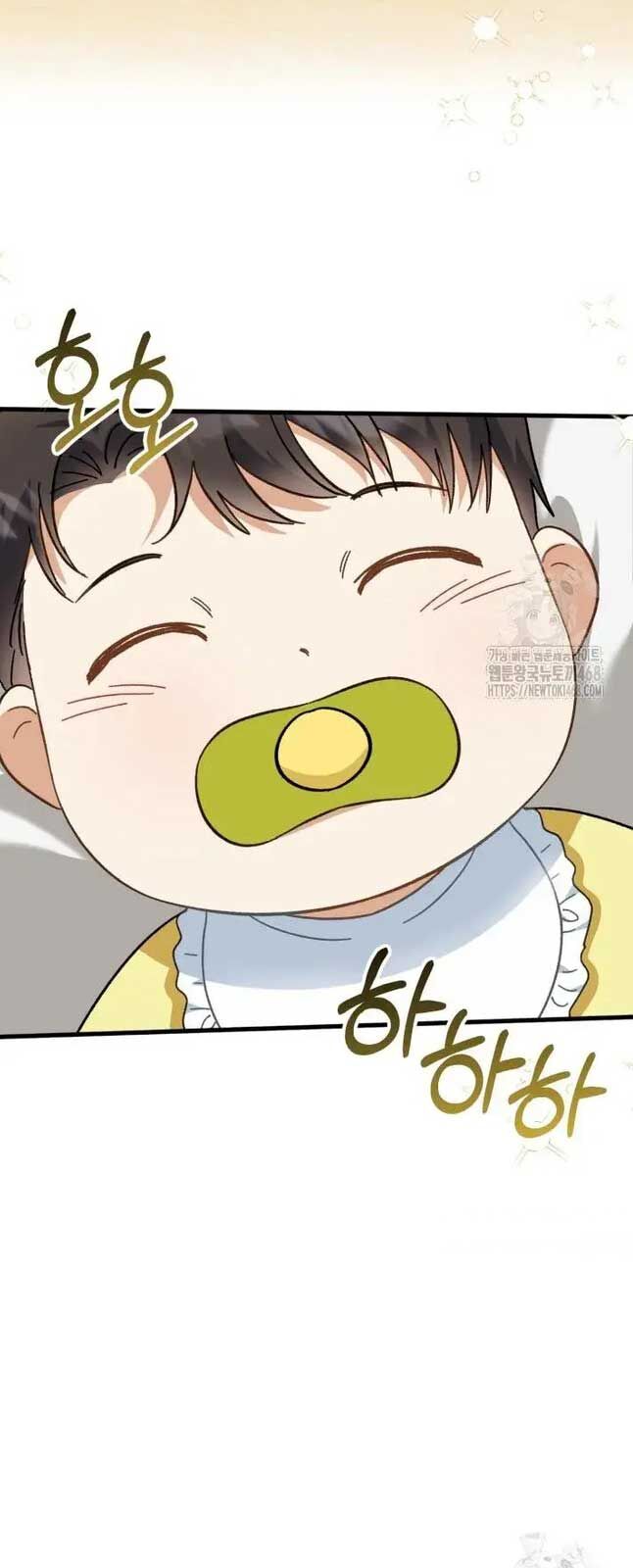 Tôi Sẽ Vực Dậy Gia Tộc Này Chap 1 - Next Chap 2